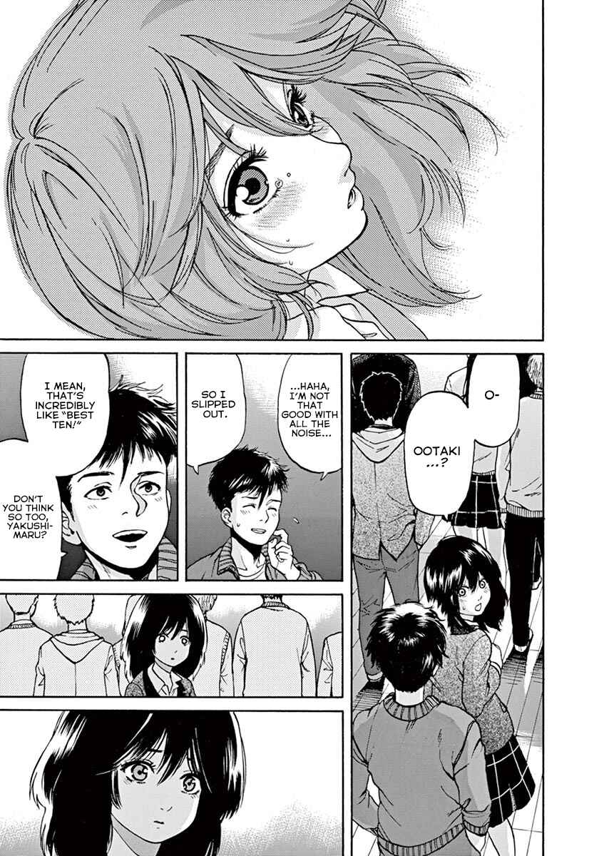 Page 17 Chapter 46 Slow Motion wo Mou Ichido
