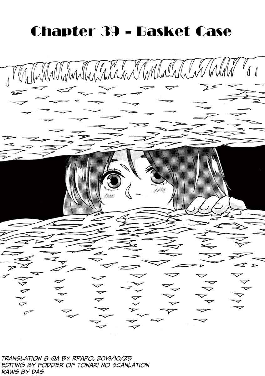 Page 1 Chapter 39 Slow Motion wo Mou Ichido