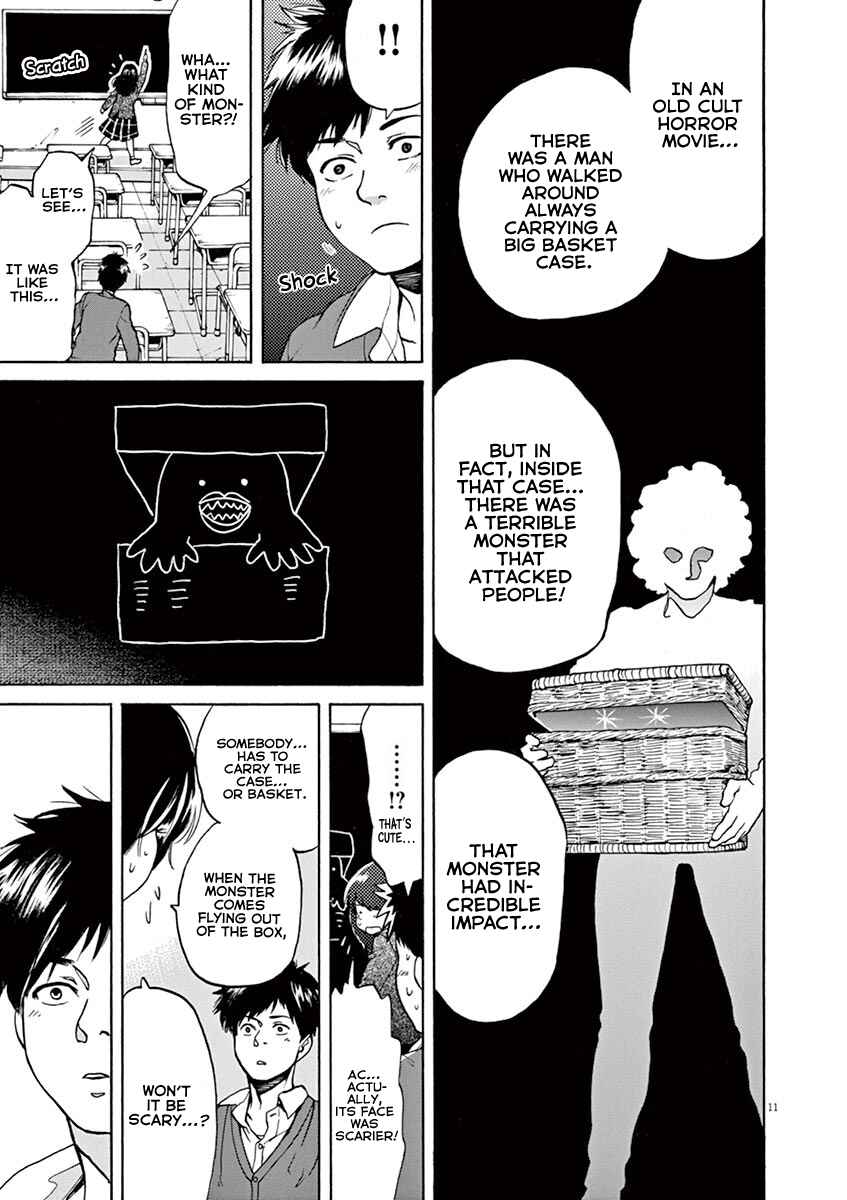 Page 11 Chapter 39 Slow Motion wo Mou Ichido