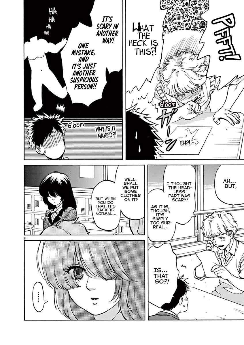 Page 8 Chapter 39 Slow Motion wo Mou Ichido