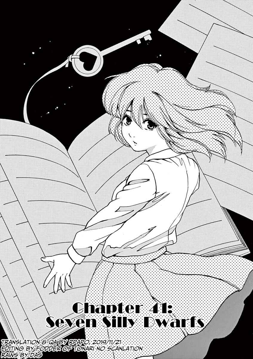 Page 1 Chapter 41 Slow Motion wo Mou Ichido