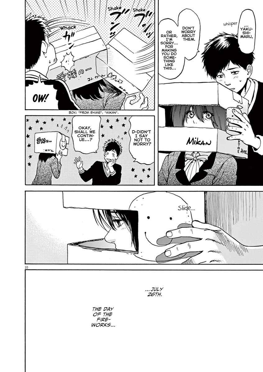 Page 10 Chapter 41 Slow Motion wo Mou Ichido