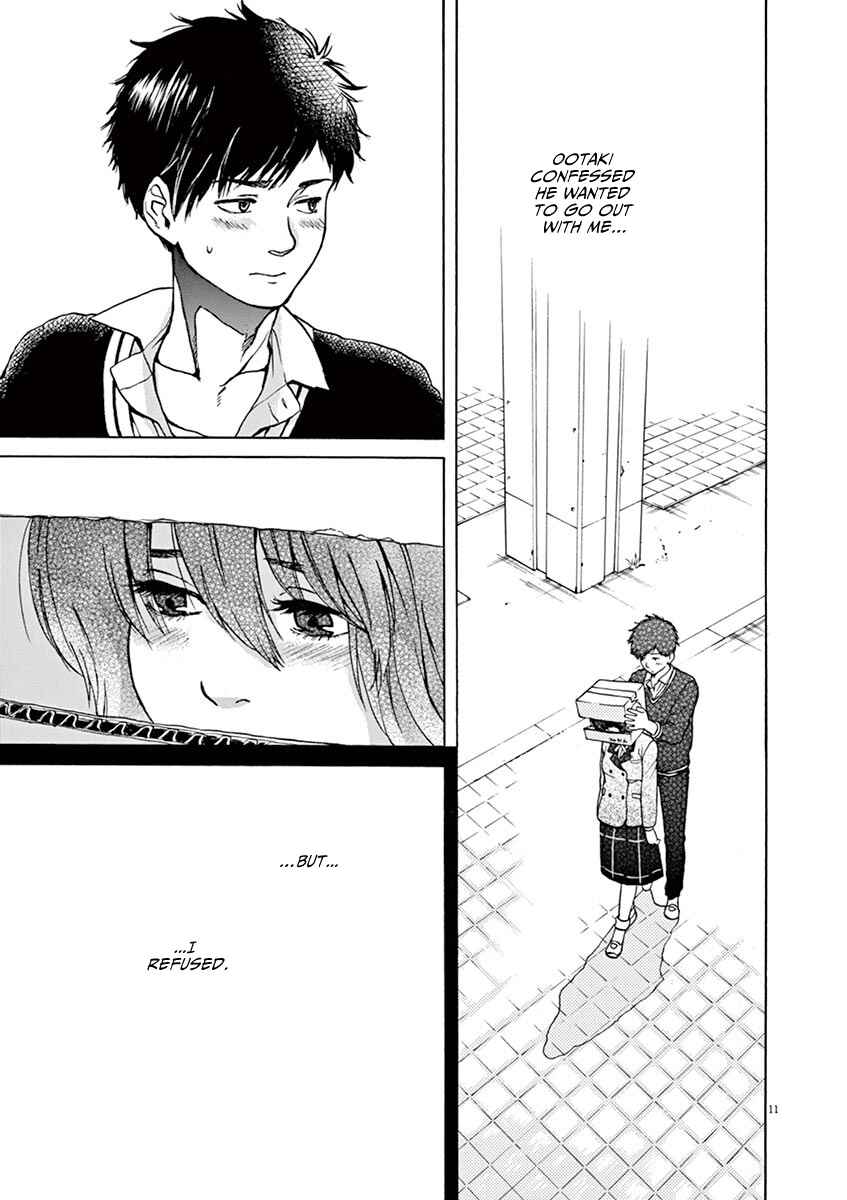 Page 11 Chapter 41 Slow Motion wo Mou Ichido
