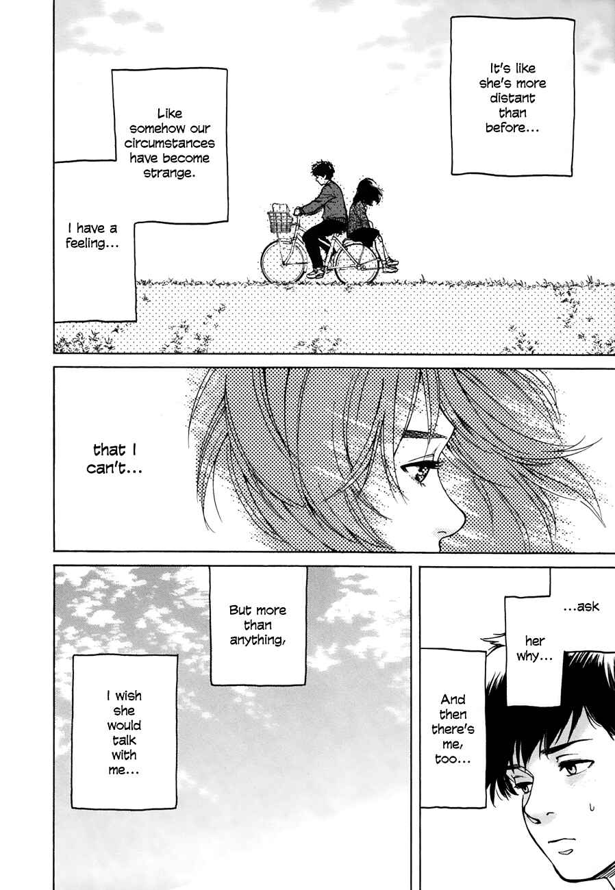 Page 10 Chapter 35.5 Slow Motion wo Mou Ichido