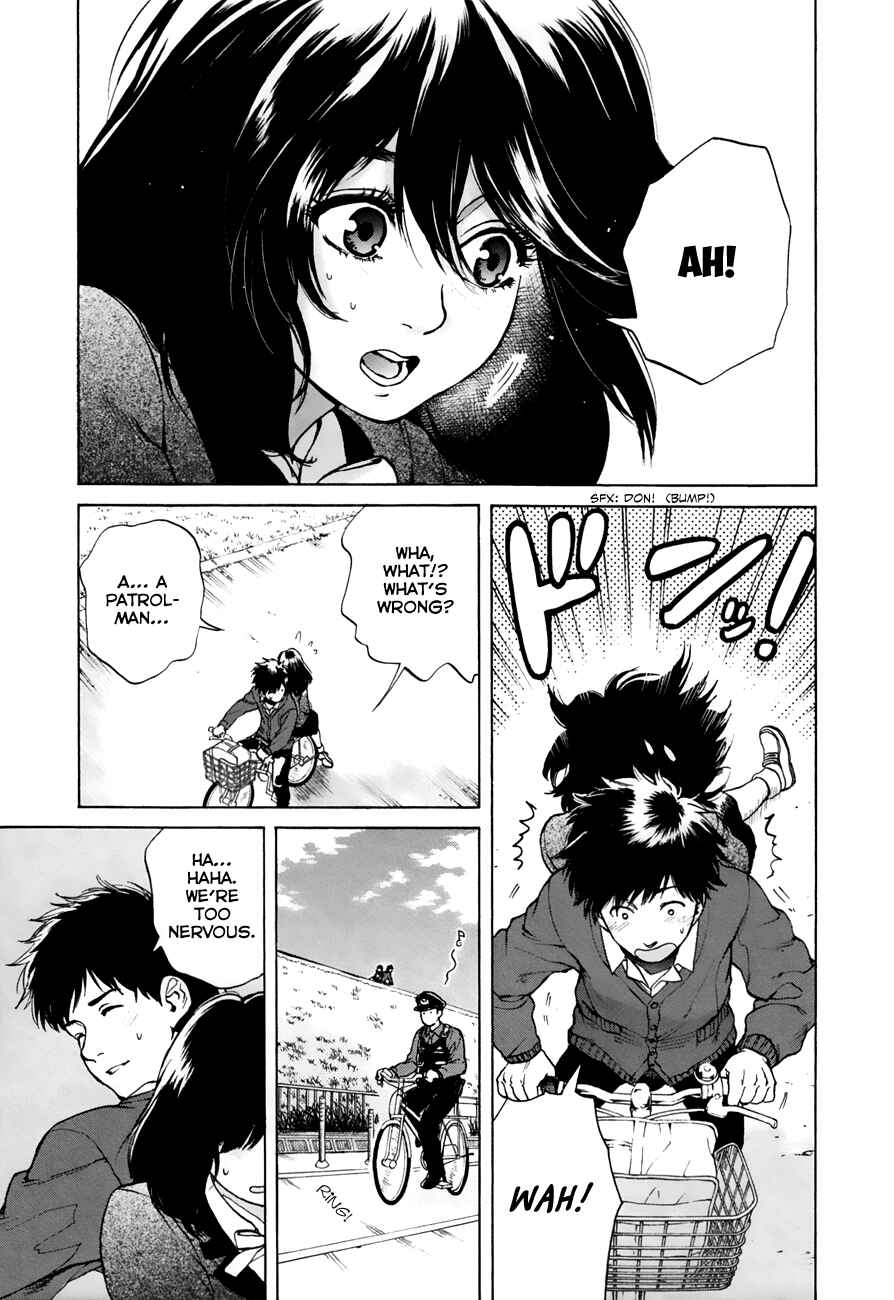 Page 11 Chapter 35.5 Slow Motion wo Mou Ichido