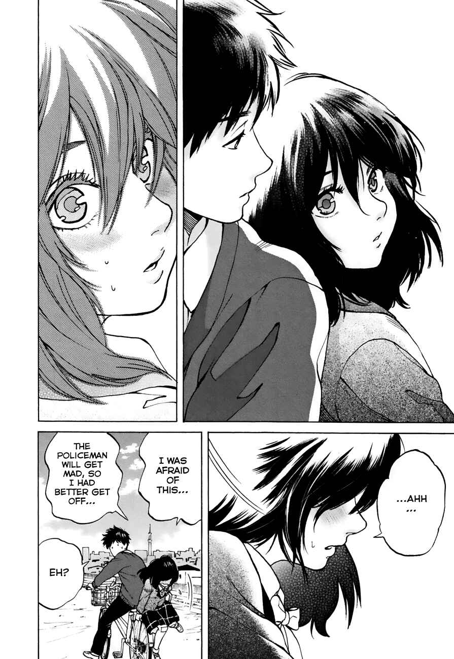 Page 12 Chapter 35.5 Slow Motion wo Mou Ichido