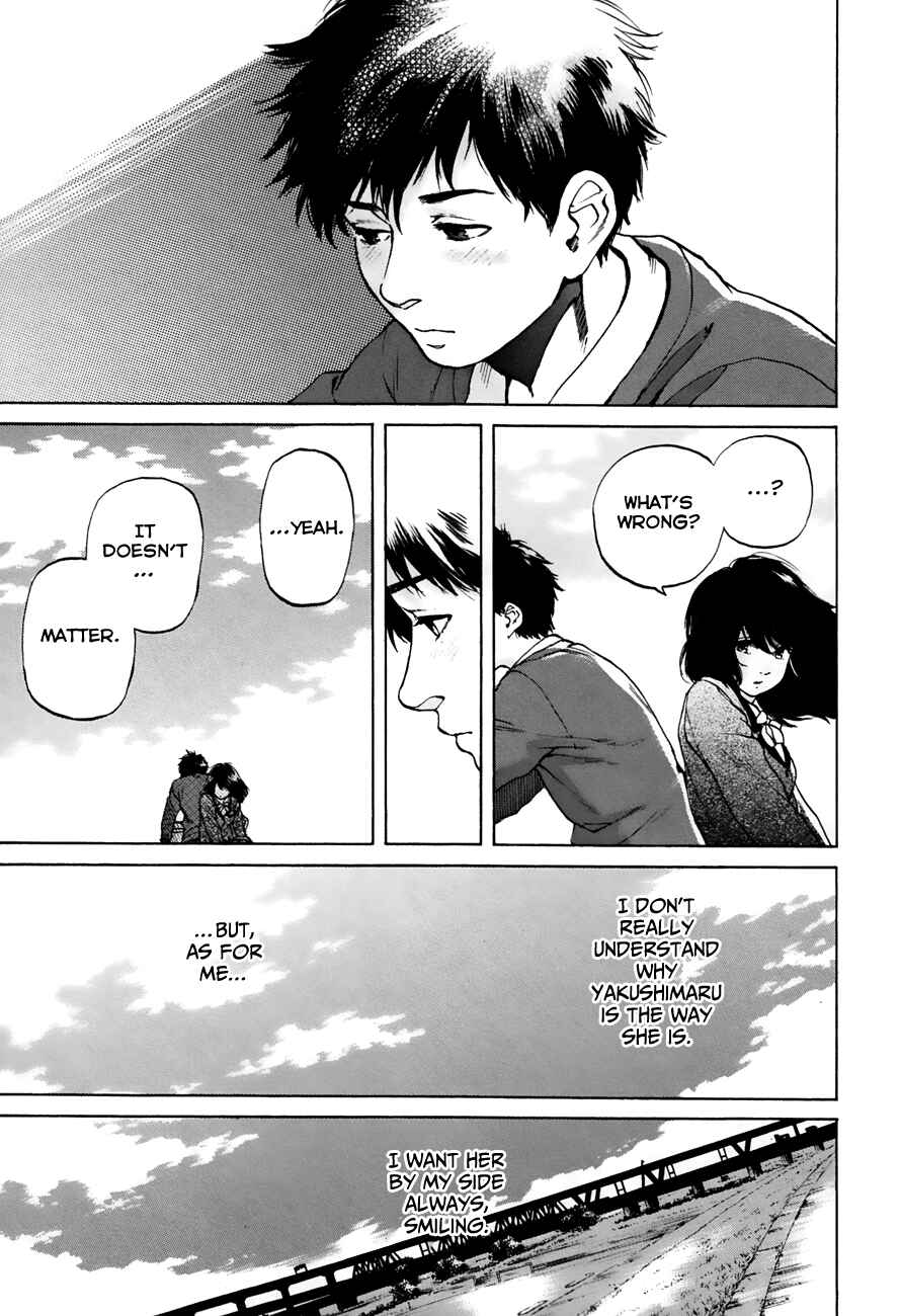 Page 18 Chapter 35.5 Slow Motion wo Mou Ichido
