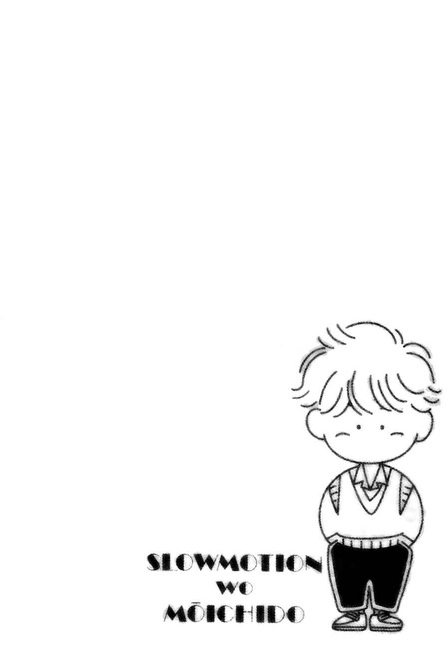 Page 2 Chapter 35.5 Slow Motion wo Mou Ichido