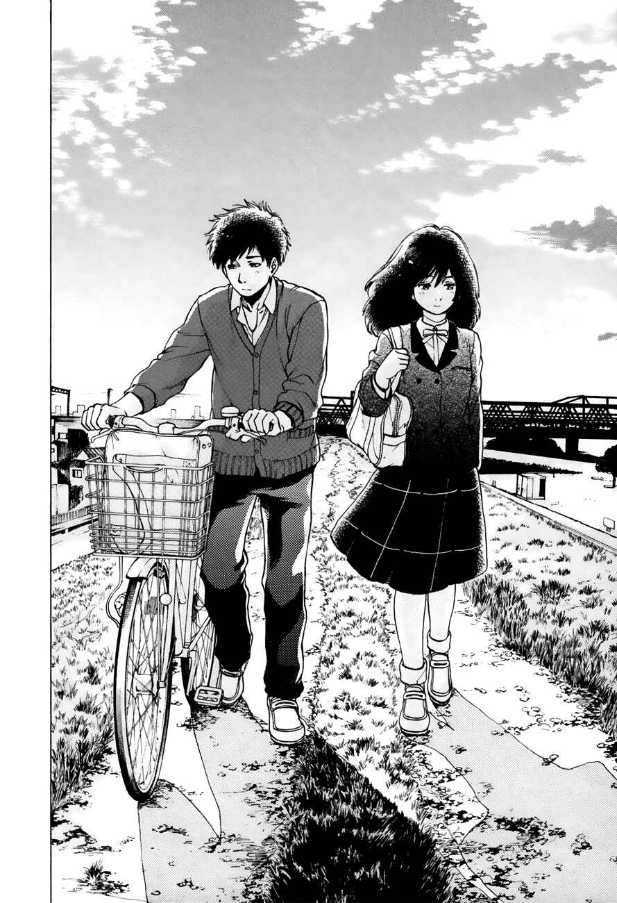 Page 4 Chapter 35.5 Slow Motion wo Mou Ichido