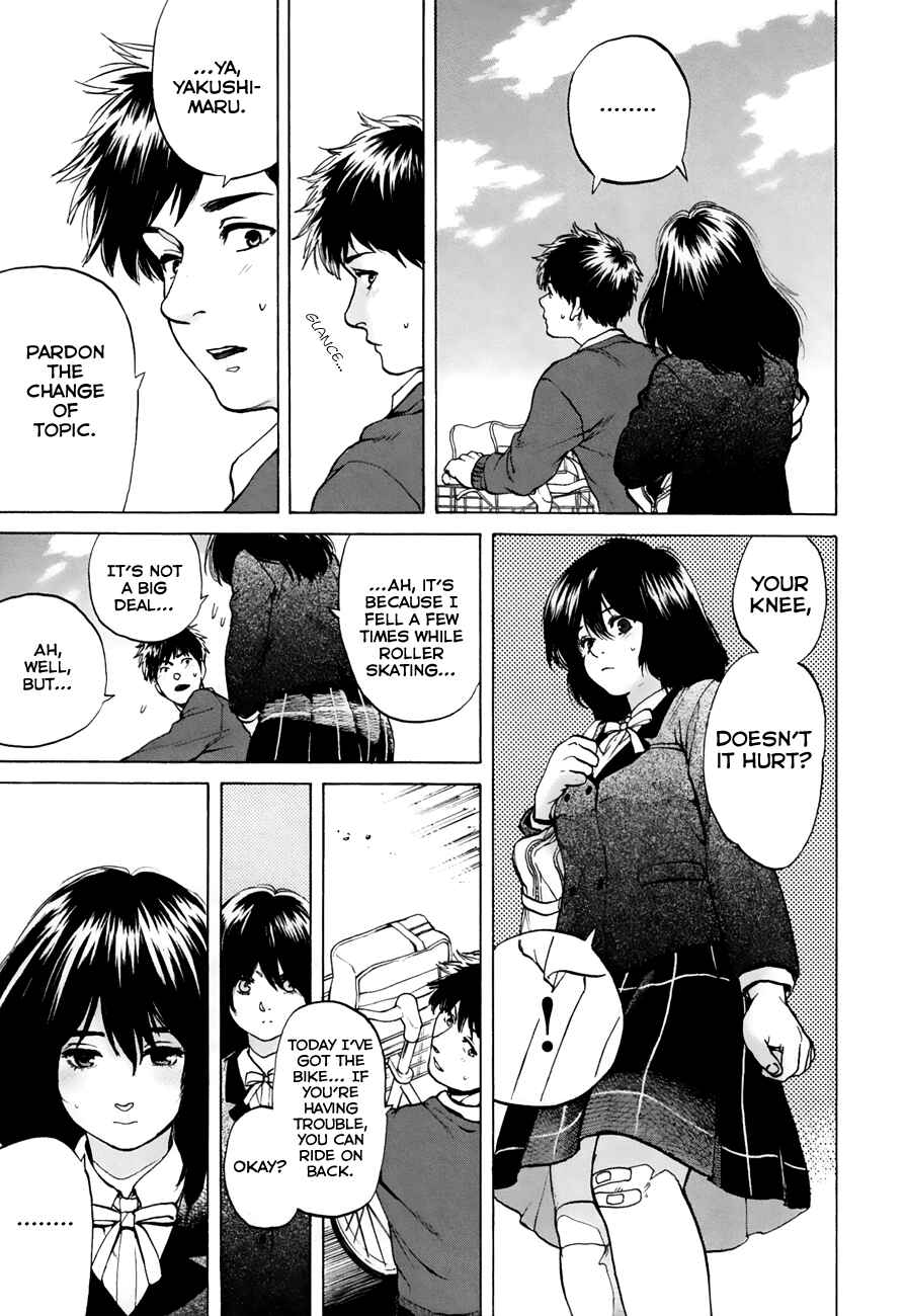 Page 7 Chapter 35.5 Slow Motion wo Mou Ichido