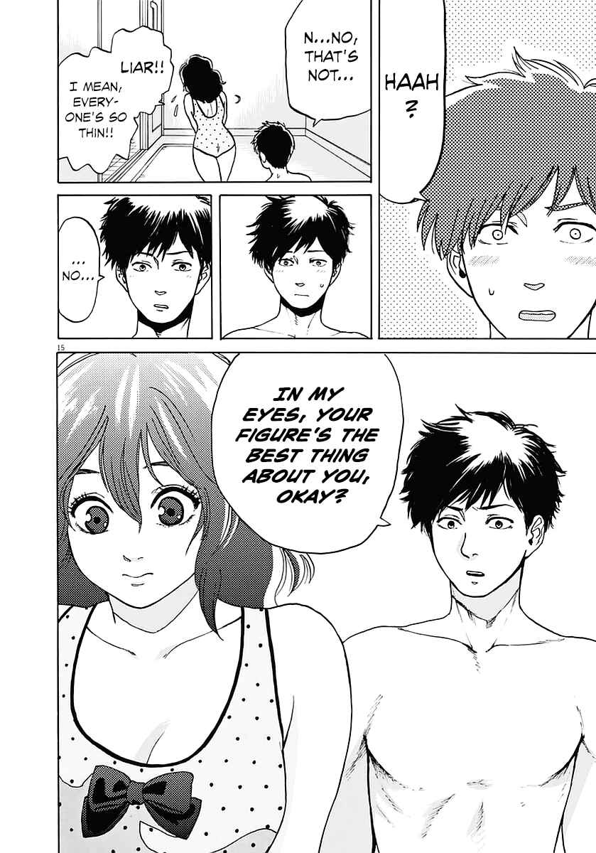 Page 14 Chapter 17 Slow Motion wo Mou Ichido