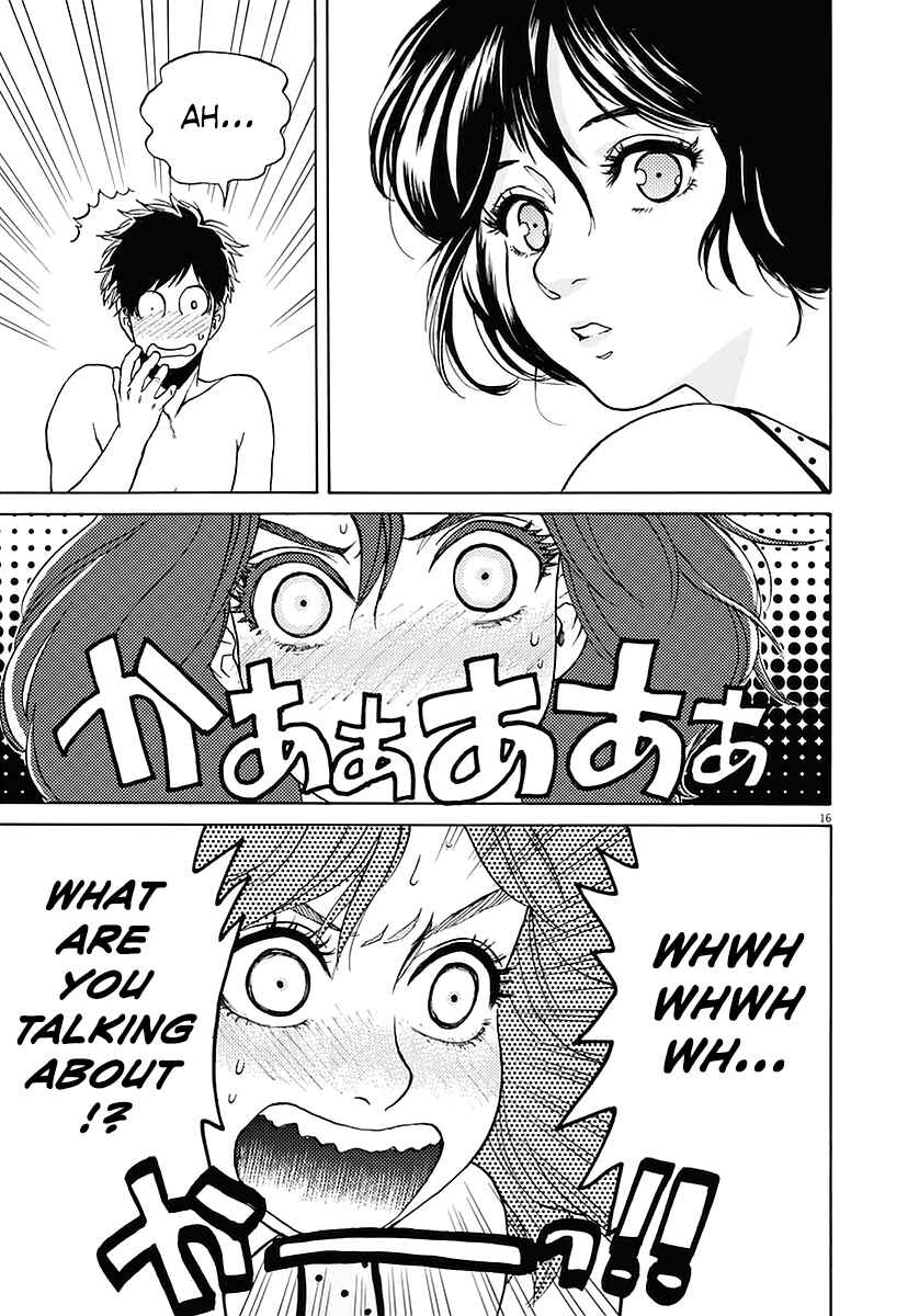 Page 15 Chapter 17 Slow Motion wo Mou Ichido