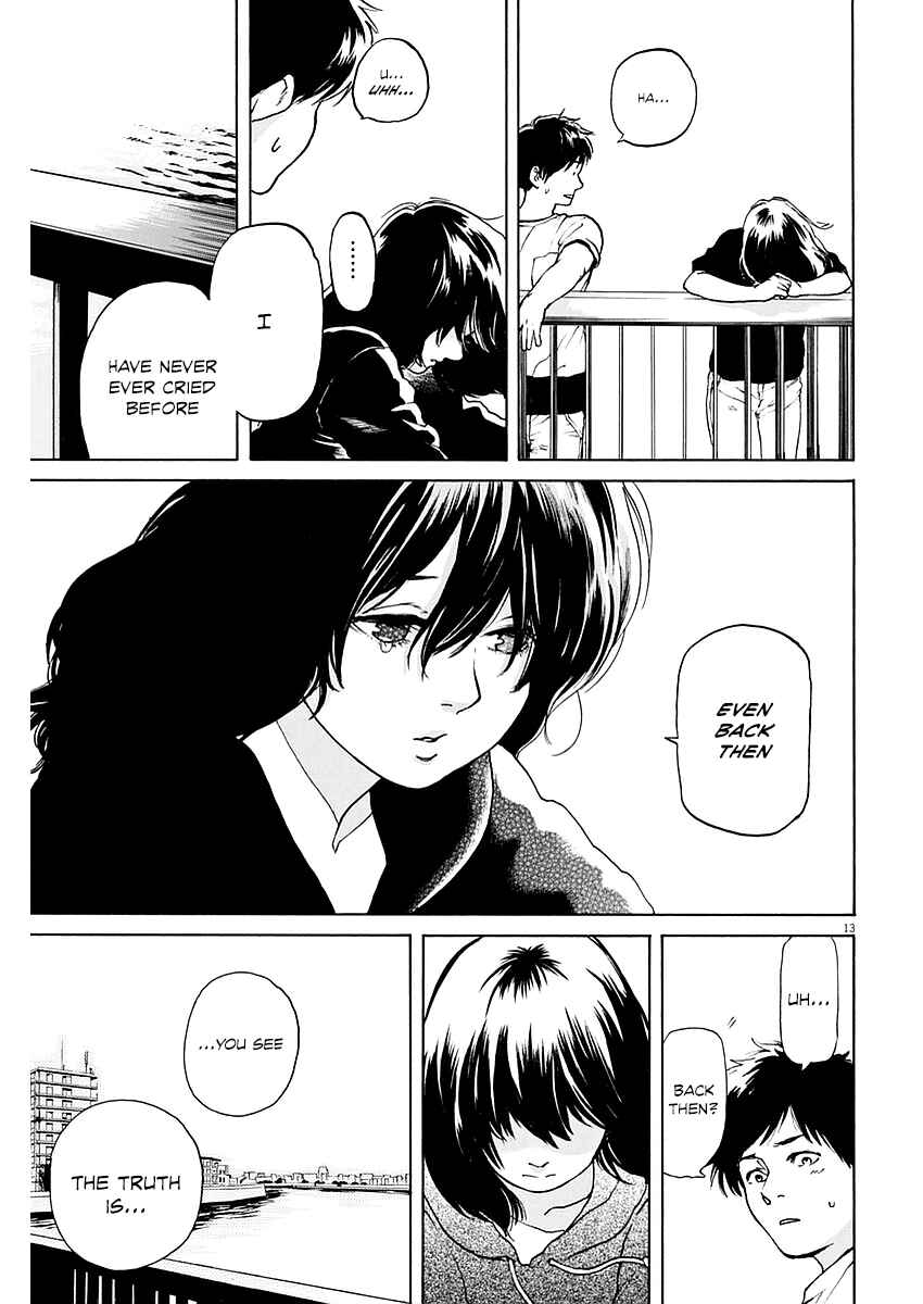 Page 13 Chapter 15 Slow Motion wo Mou Ichido