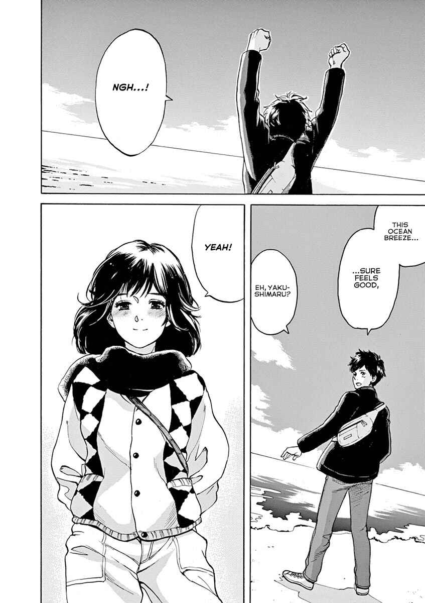 Page 10 Chapter 63 Slow Motion wo Mou Ichido