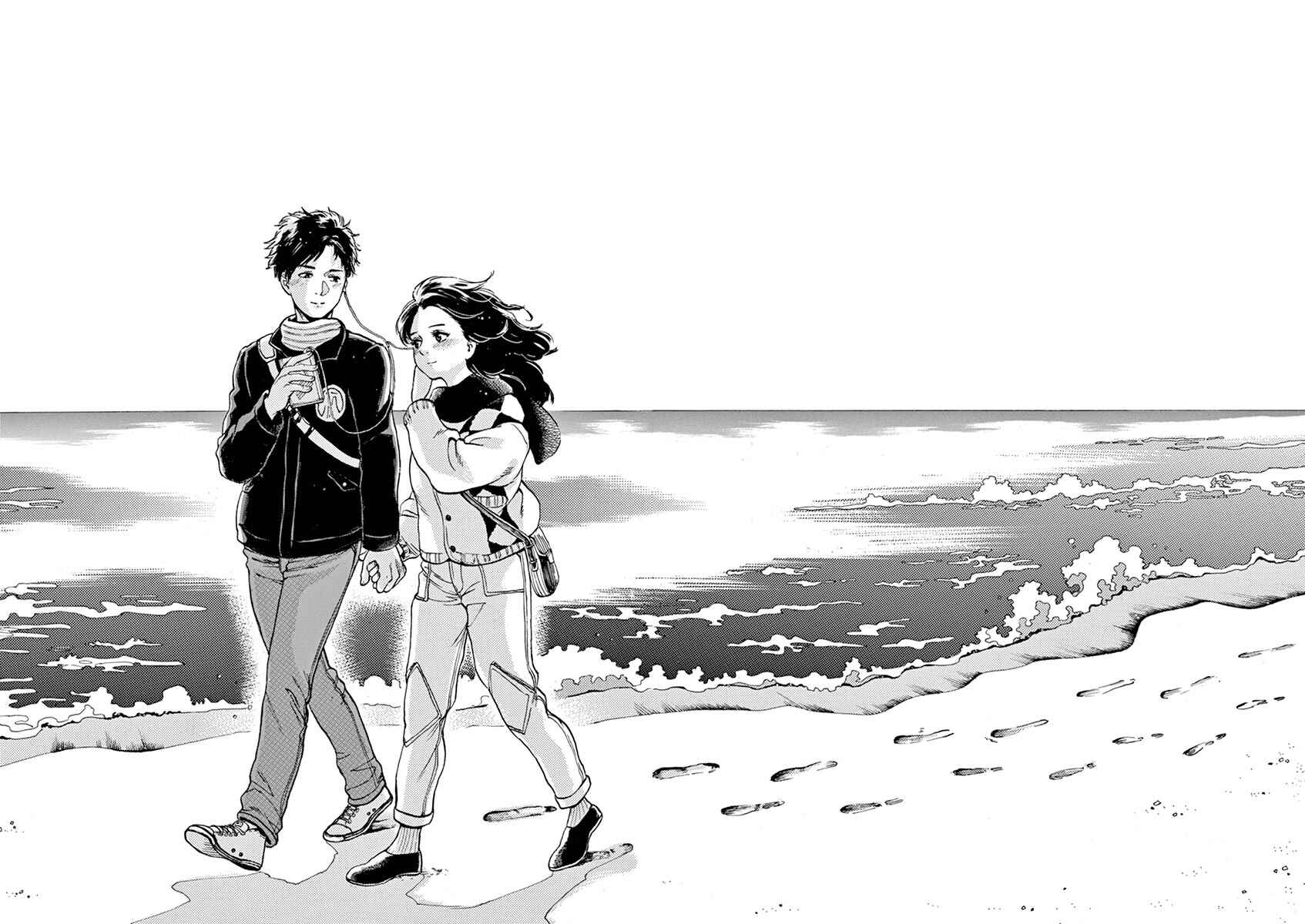 Page 18 Chapter 63 Slow Motion wo Mou Ichido