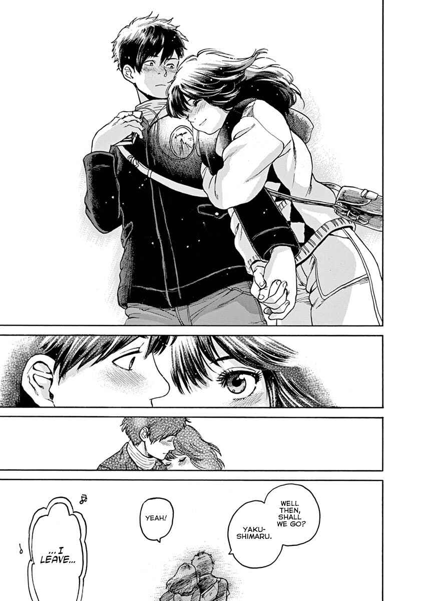 Page 20 Chapter 63 Slow Motion wo Mou Ichido