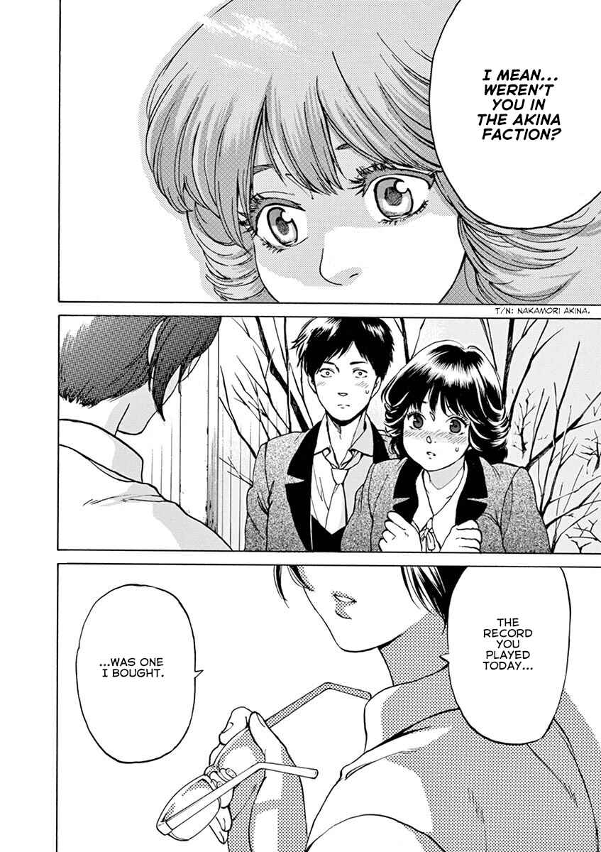 Page 6 Chapter 63 Slow Motion wo Mou Ichido