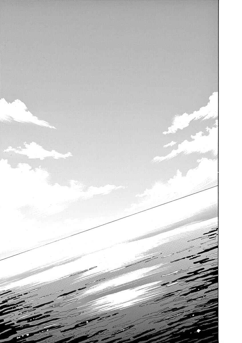 Page 9 Chapter 63 Slow Motion wo Mou Ichido