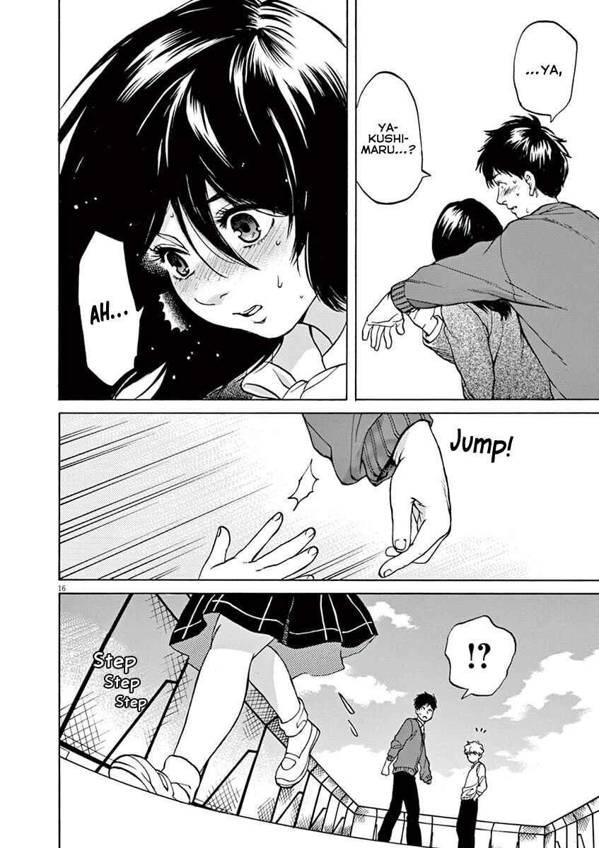 Page 16 Chapter 40 Slow Motion wo Mou Ichido
