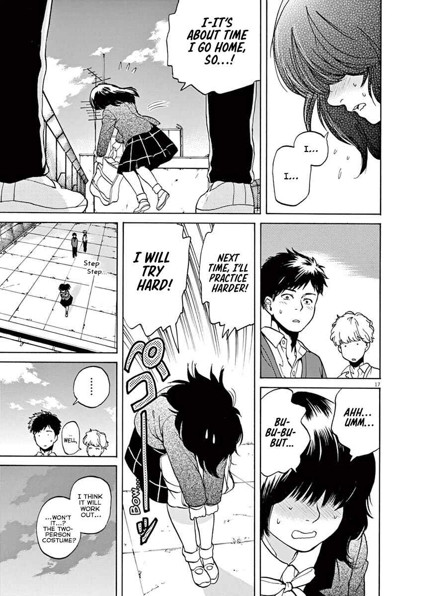 Page 17 Chapter 40 Slow Motion wo Mou Ichido