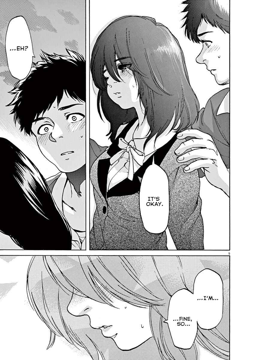 Page 9 Chapter 40 Slow Motion wo Mou Ichido
