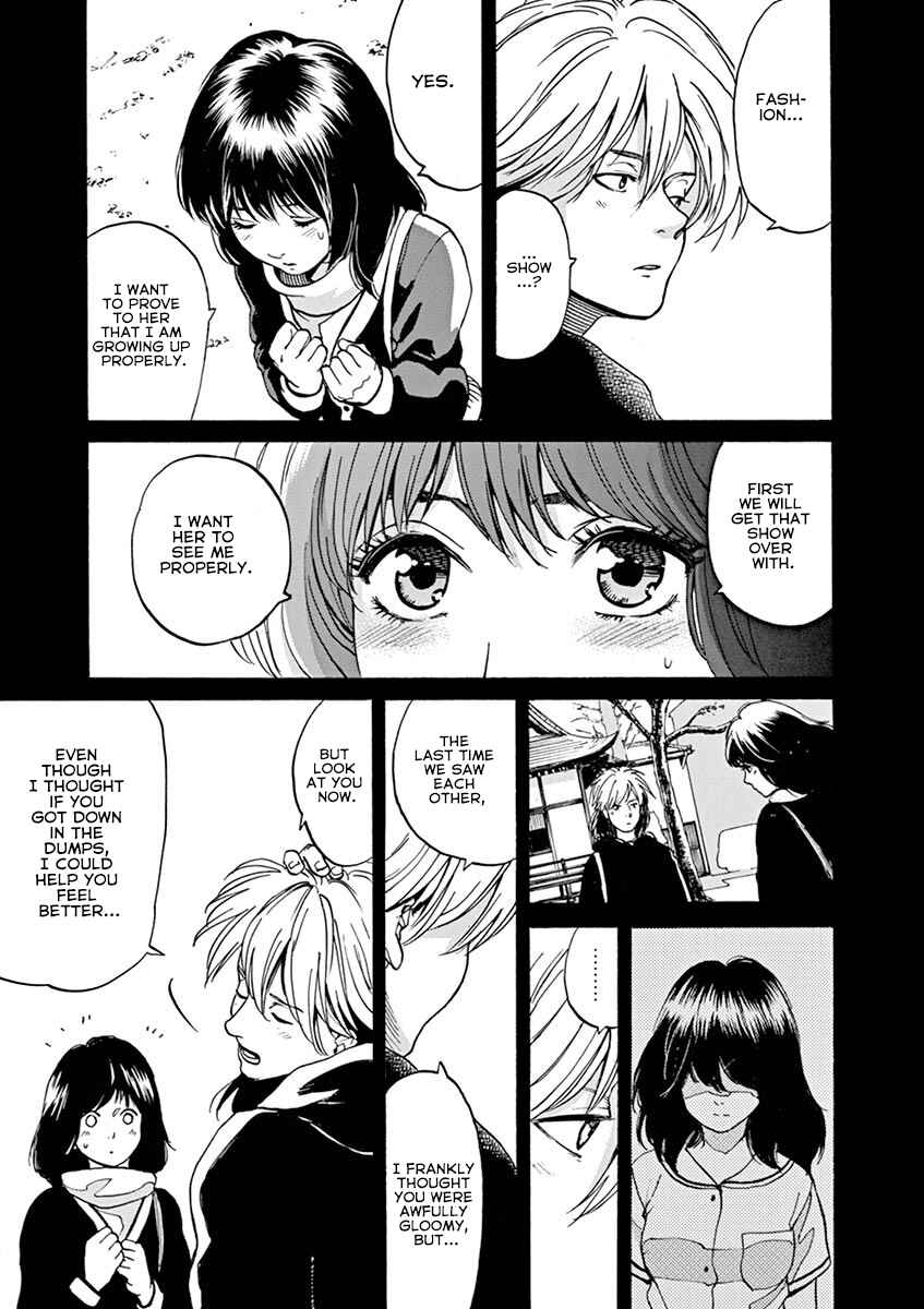 Page 13 Chapter 60 Slow Motion wo Mou Ichido