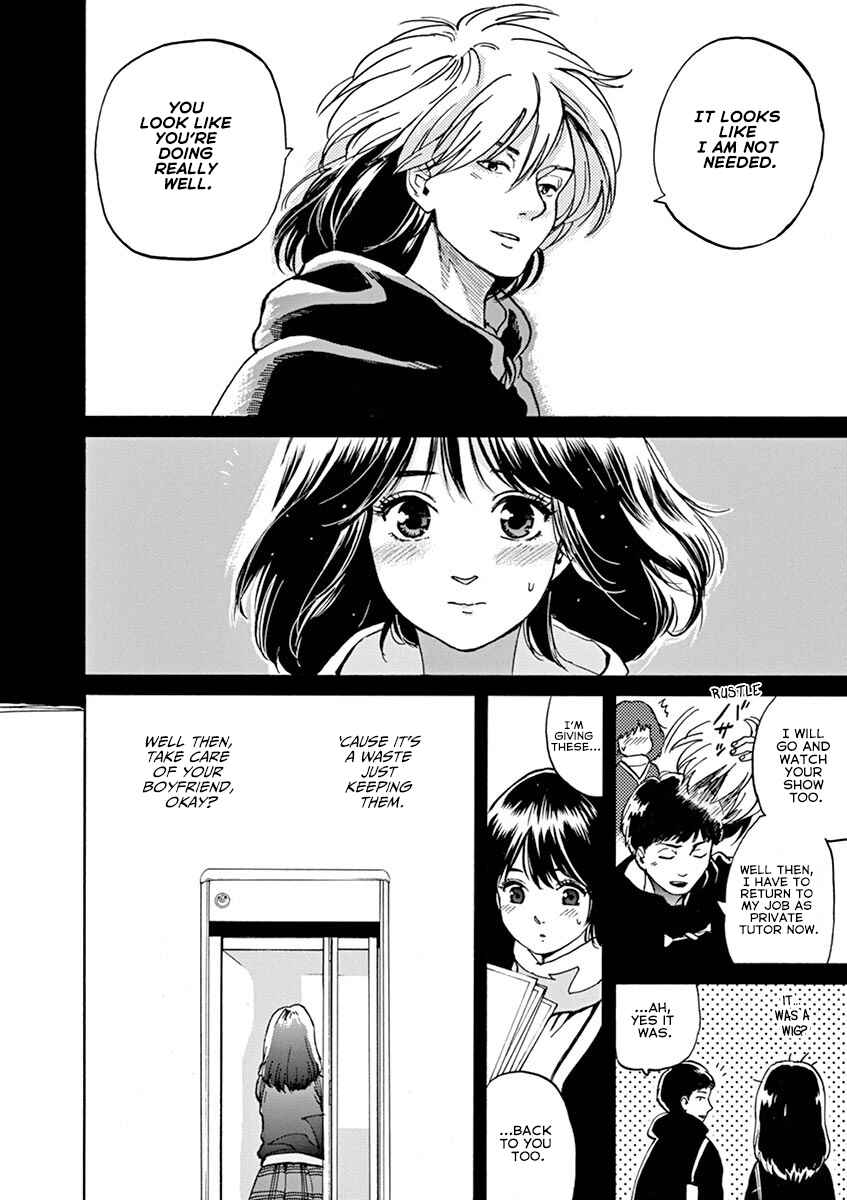 Page 14 Chapter 60 Slow Motion wo Mou Ichido