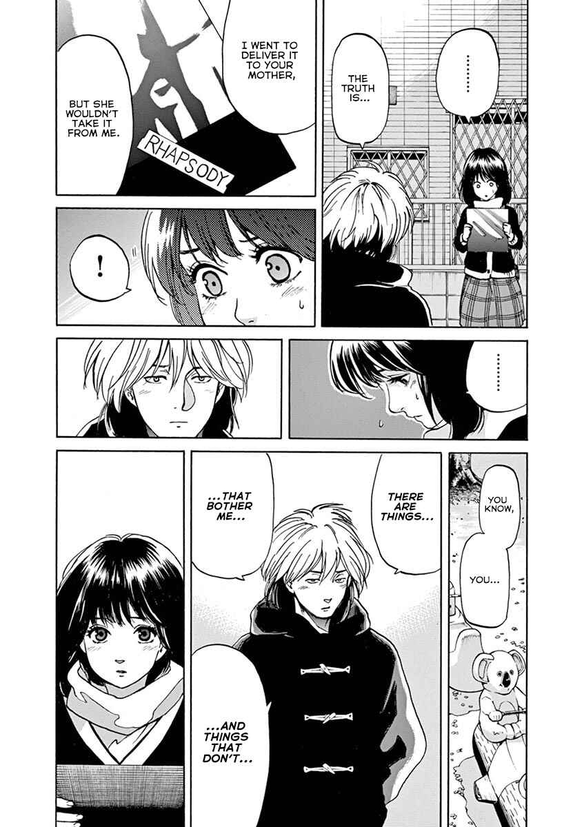 Page 7 Chapter 60 Slow Motion wo Mou Ichido