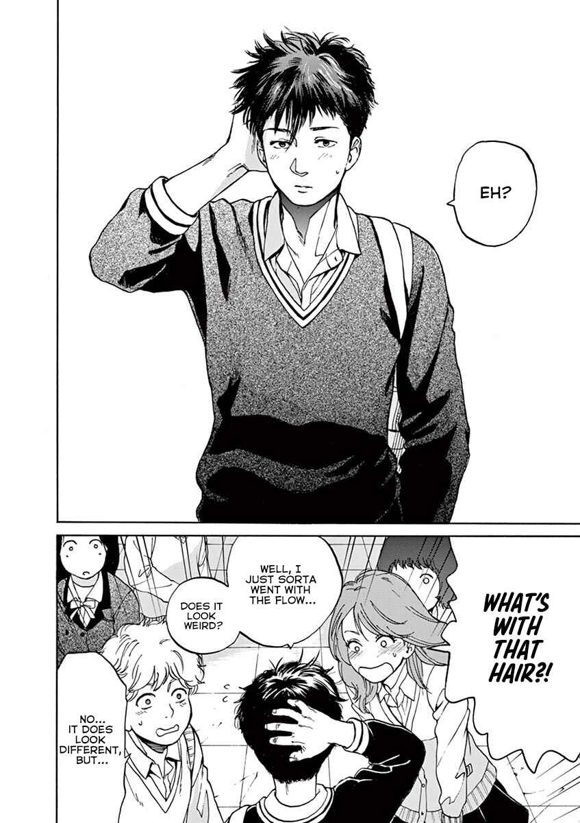 Page 14 Chapter 45 Slow Motion wo Mou Ichido