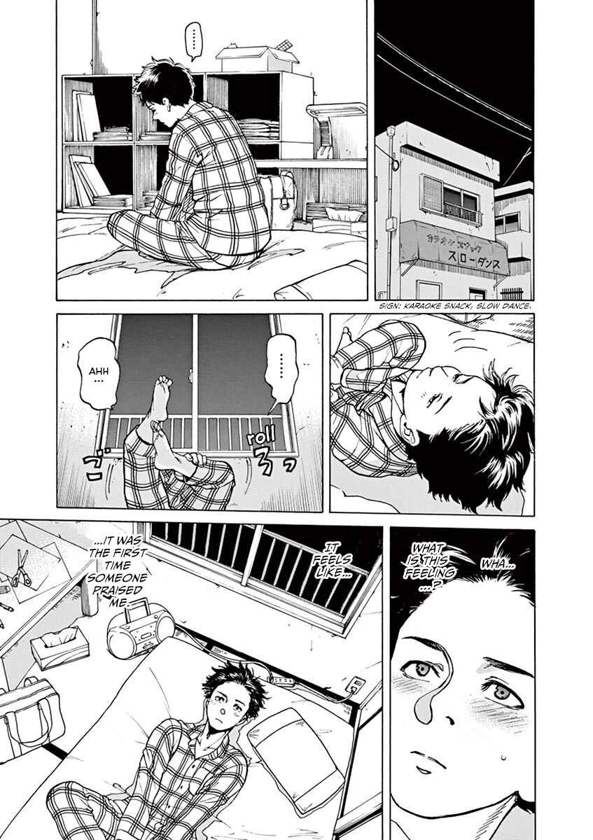 Page 9 Chapter 45 Slow Motion wo Mou Ichido