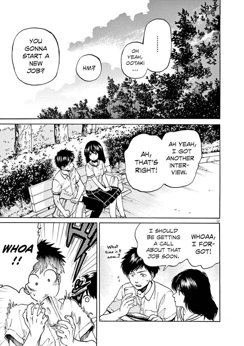 Page 19 Chapter 27 Slow Motion wo Mou Ichido