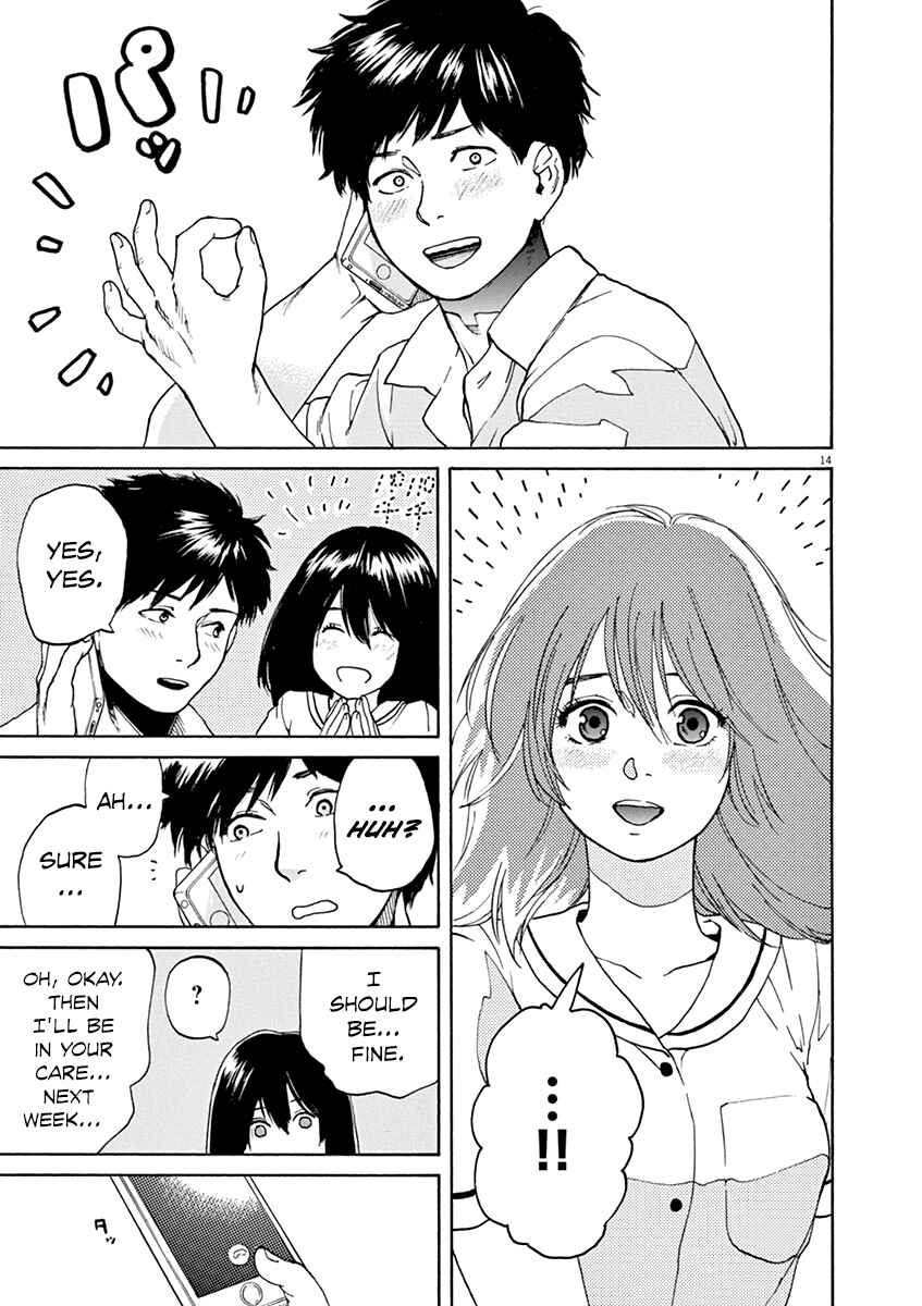 Page 21 Chapter 27 Slow Motion wo Mou Ichido