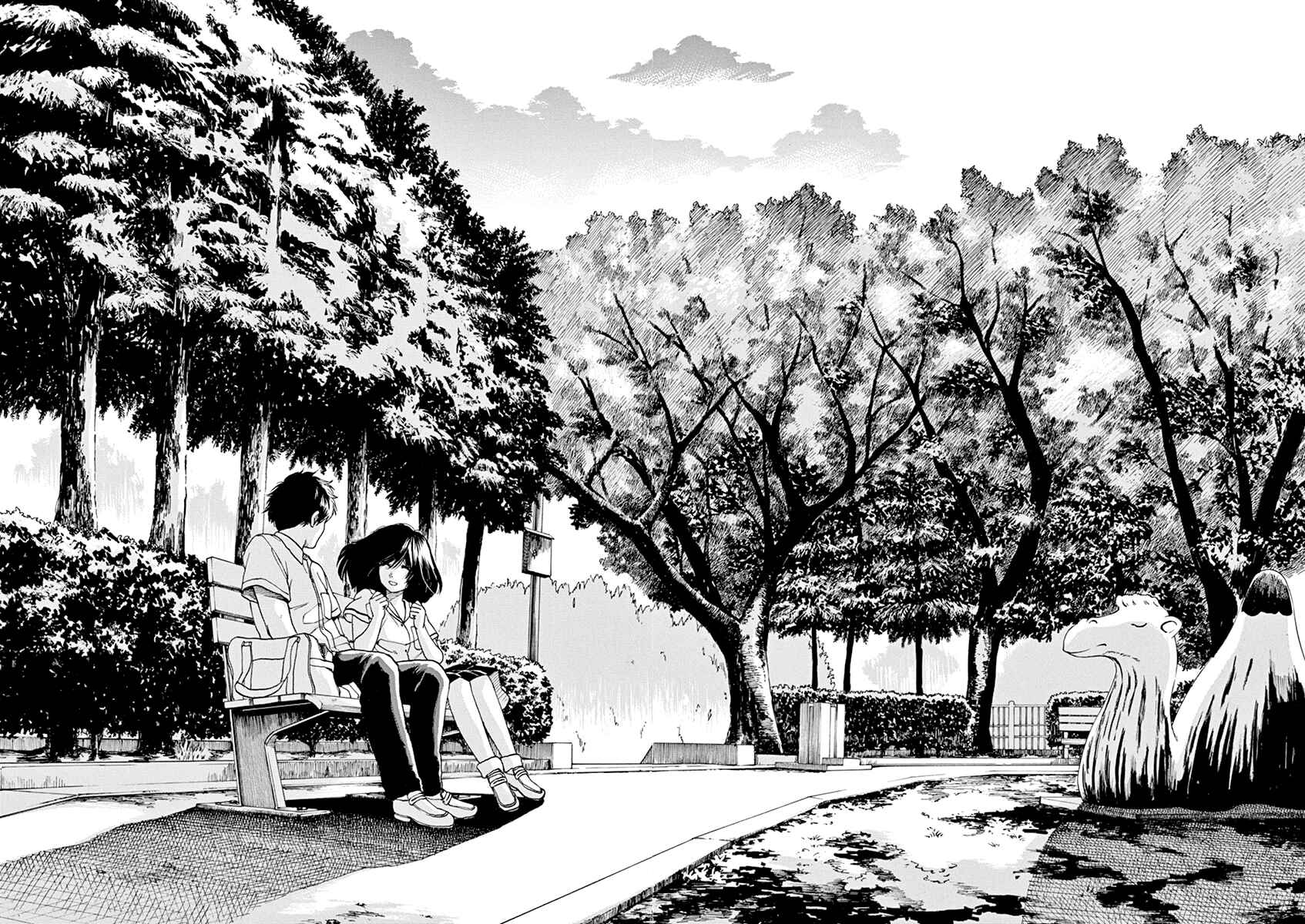 Page 24 Chapter 27 Slow Motion wo Mou Ichido
