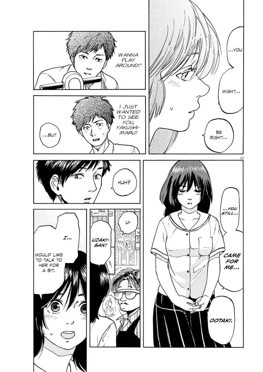 Page 13 Chapter 11 Slow Motion wo Mou Ichido