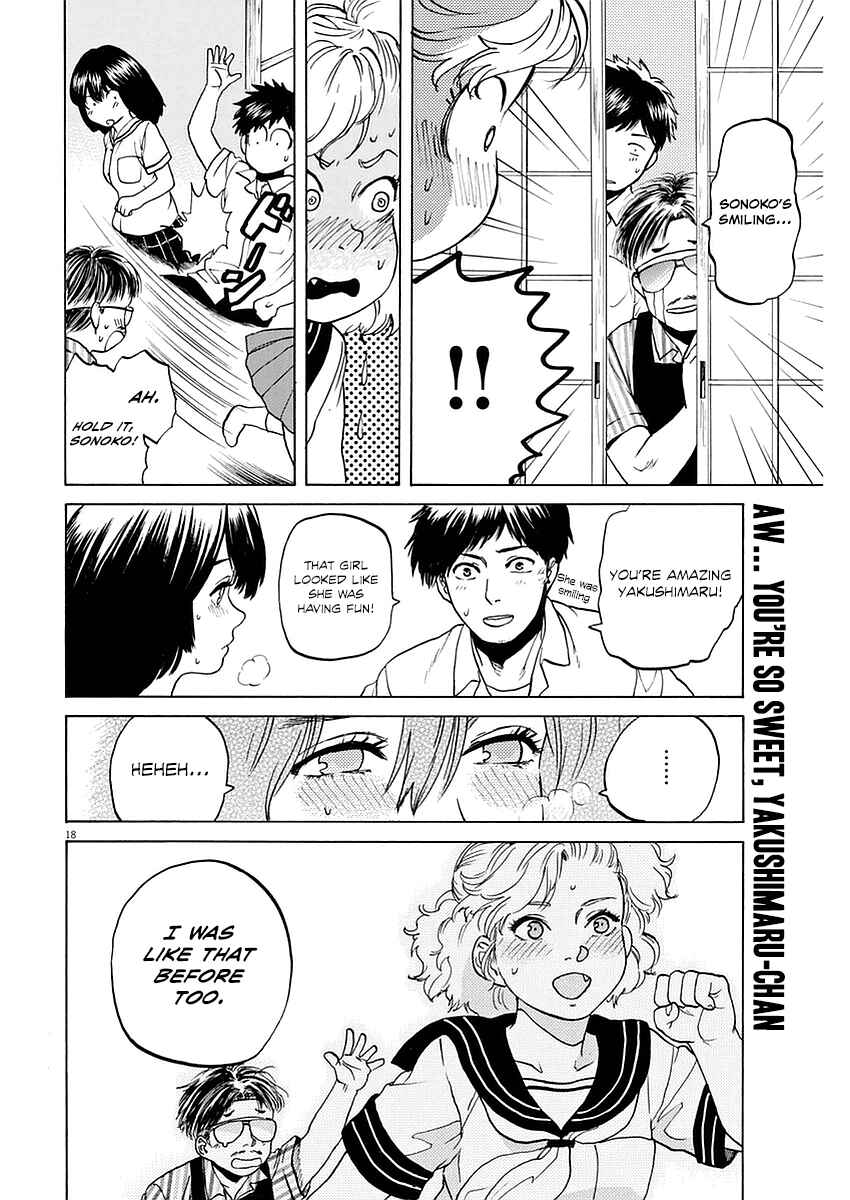 Page 18 Chapter 11 Slow Motion wo Mou Ichido