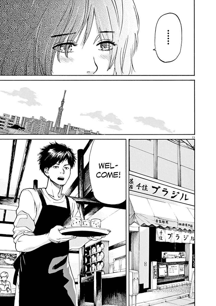 Page 13 Chapter 28 Slow Motion wo Mou Ichido
