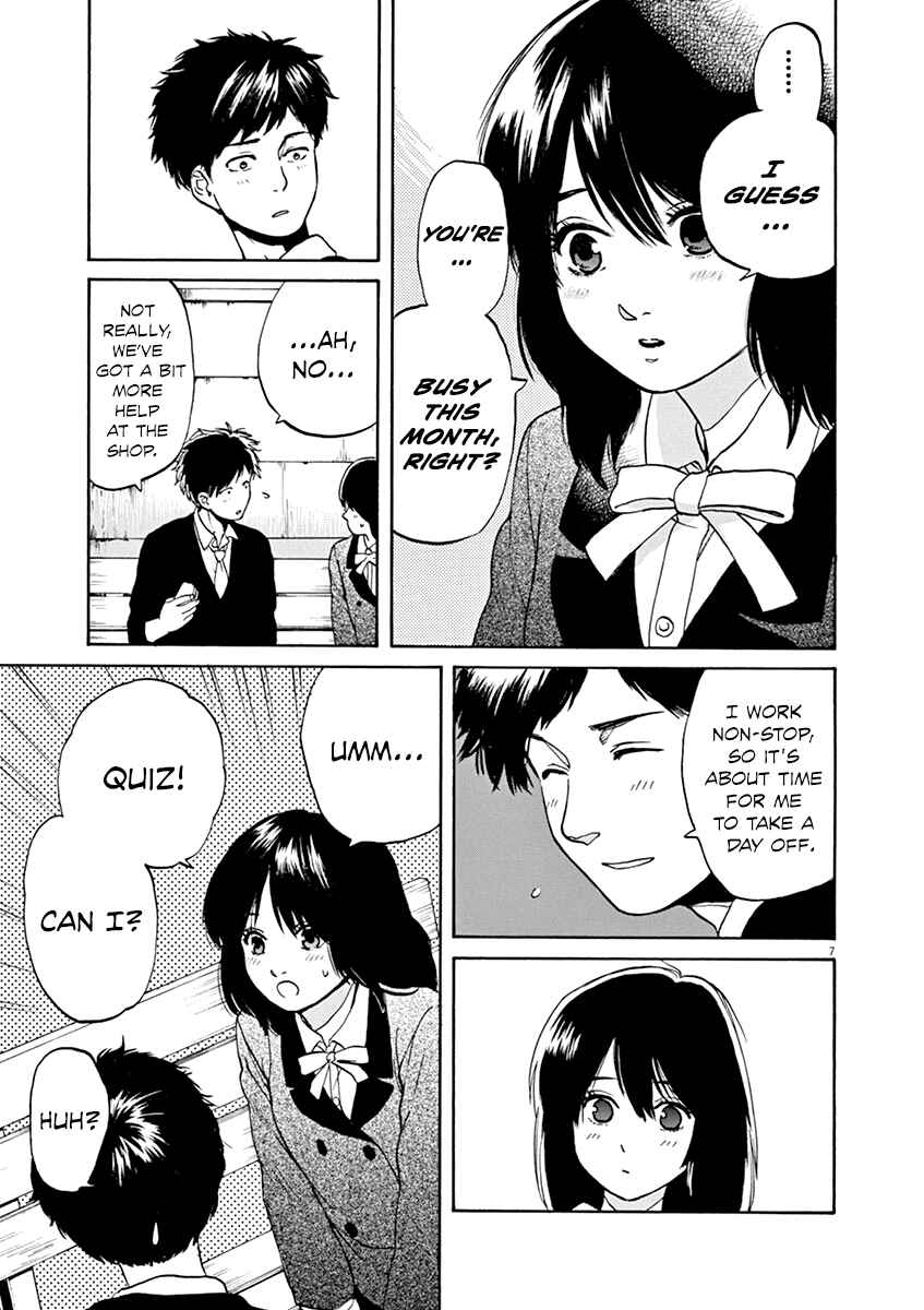 Page 7 Chapter 28 Slow Motion wo Mou Ichido