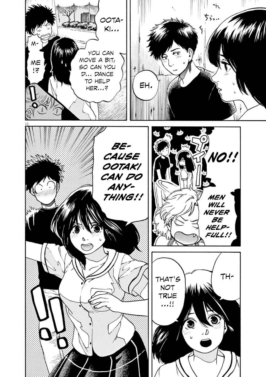 Page 14 Chapter 22 Slow Motion wo Mou Ichido