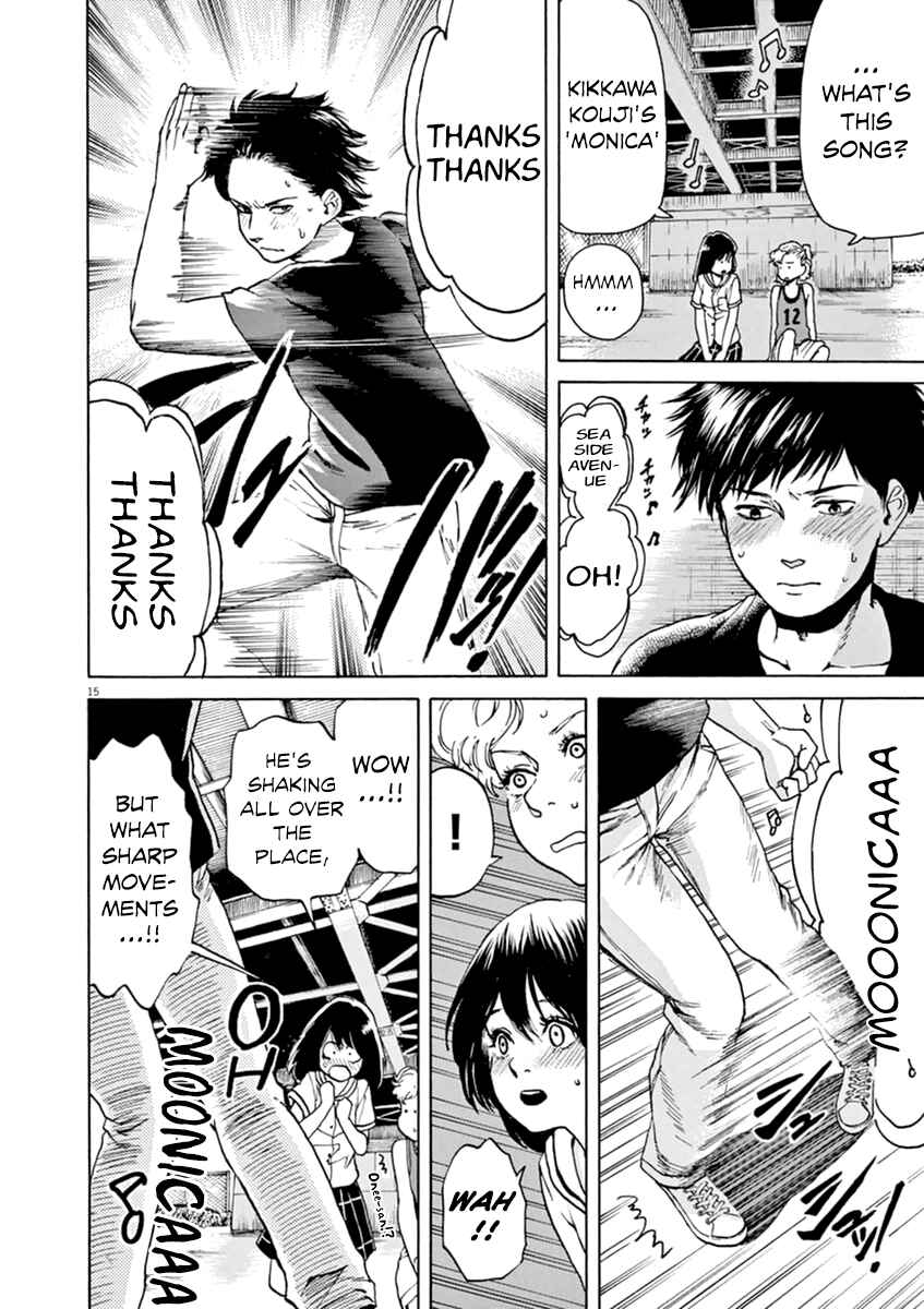 Page 16 Chapter 22 Slow Motion wo Mou Ichido