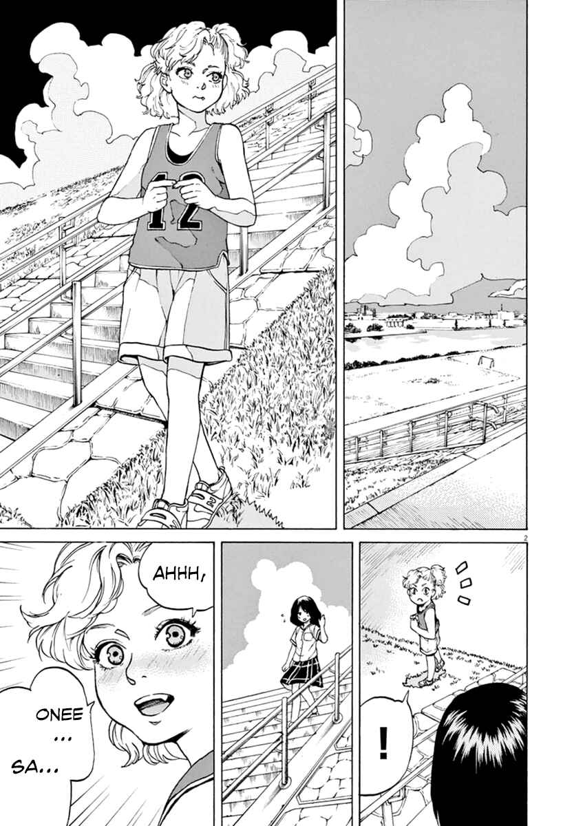 Page 3 Chapter 22 Slow Motion wo Mou Ichido