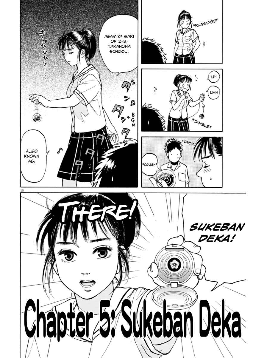 Page 10 Chapter 5 Slow Motion wo Mou Ichido