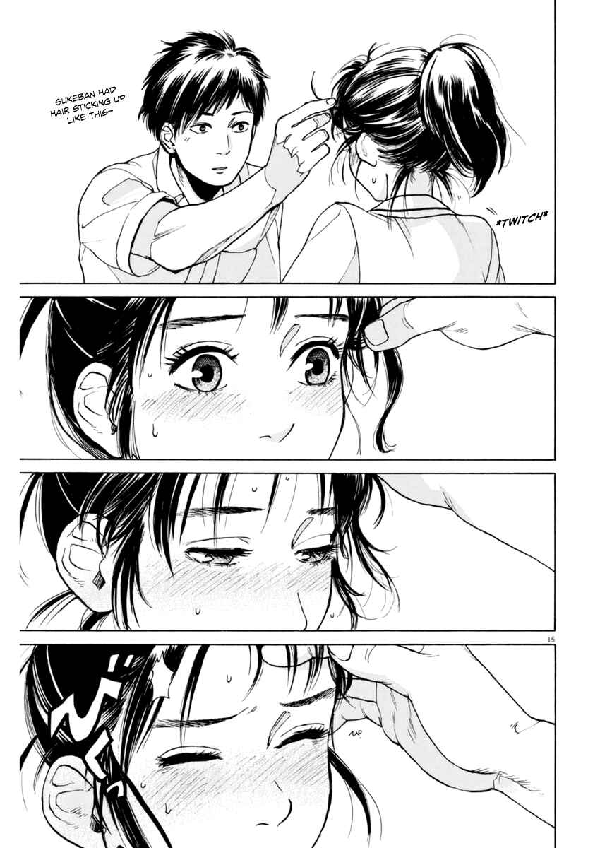 Page 15 Chapter 5 Slow Motion wo Mou Ichido