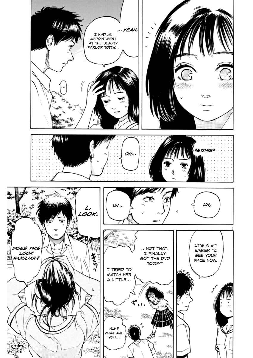 Page 7 Chapter 5 Slow Motion wo Mou Ichido