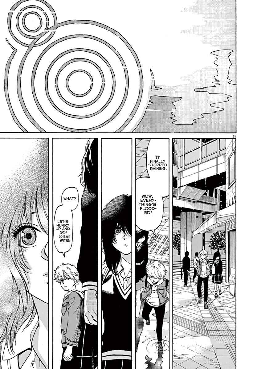 Page 15 Chapter 42 Slow Motion wo Mou Ichido