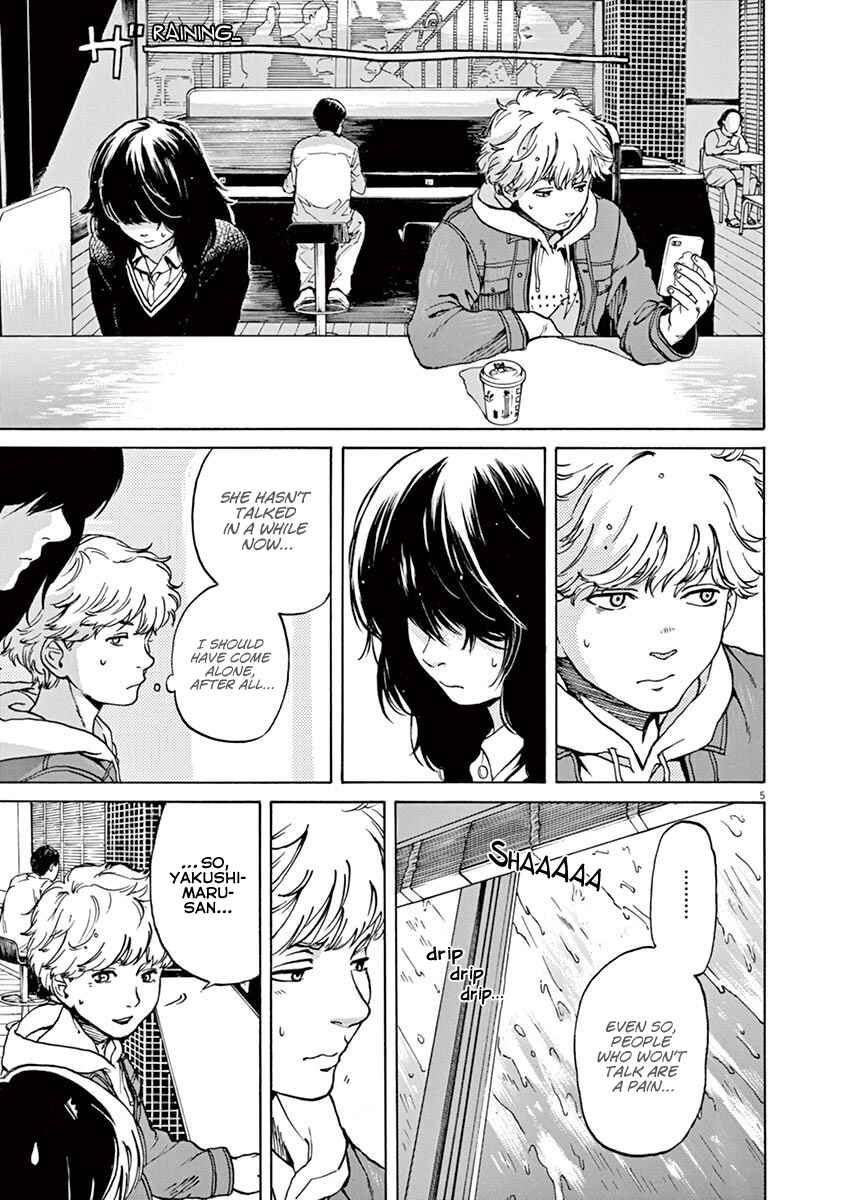 Page 5 Chapter 42 Slow Motion wo Mou Ichido