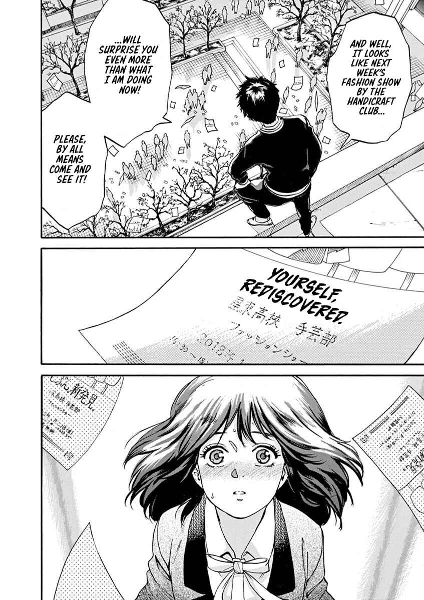 Page 18 Chapter 61 Slow Motion wo Mou Ichido