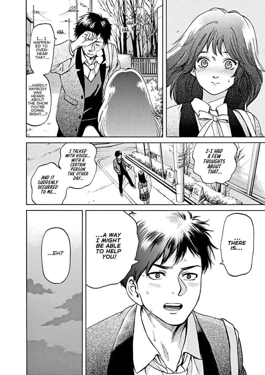 Page 4 Chapter 61 Slow Motion wo Mou Ichido