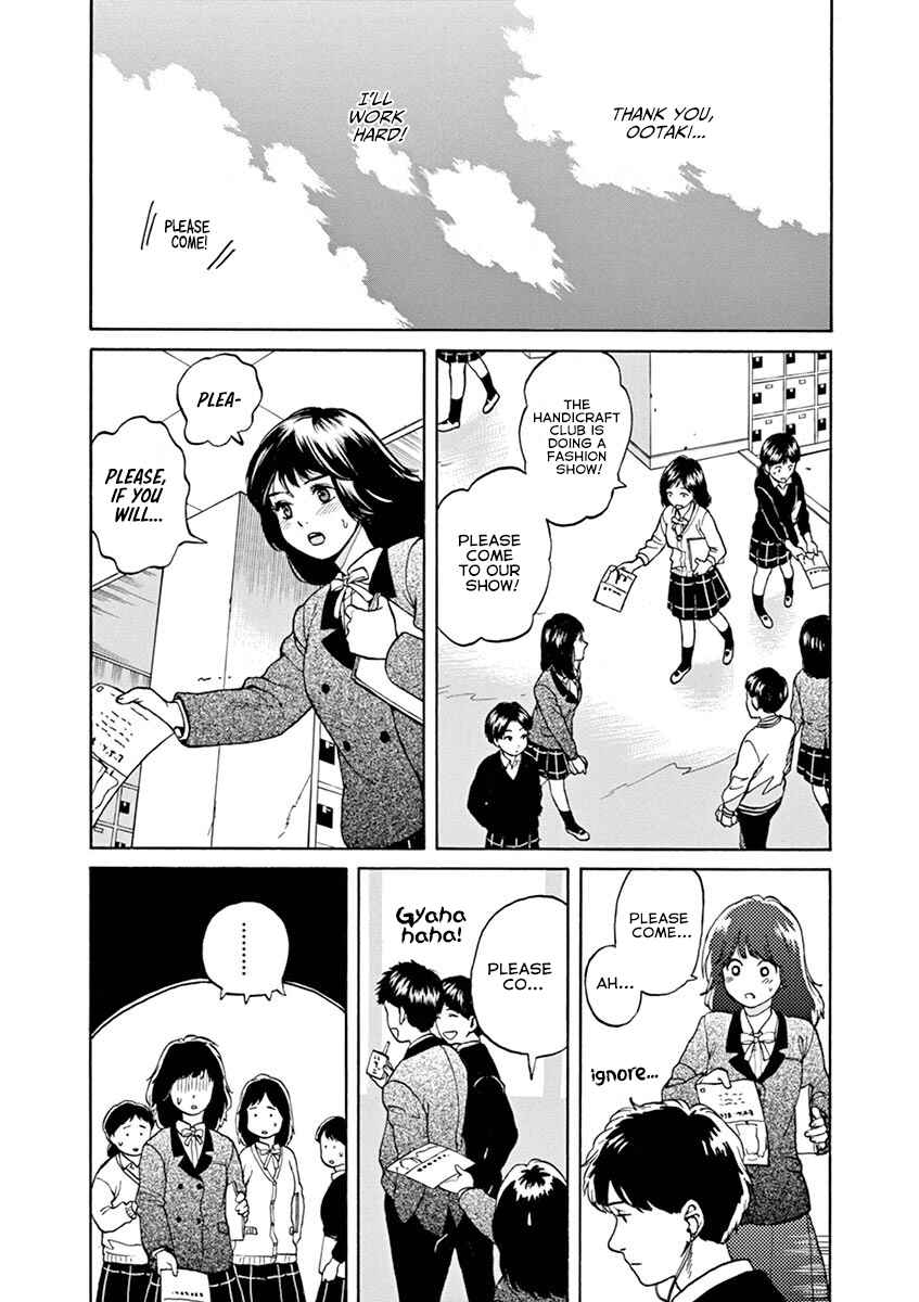 Page 6 Chapter 61 Slow Motion wo Mou Ichido