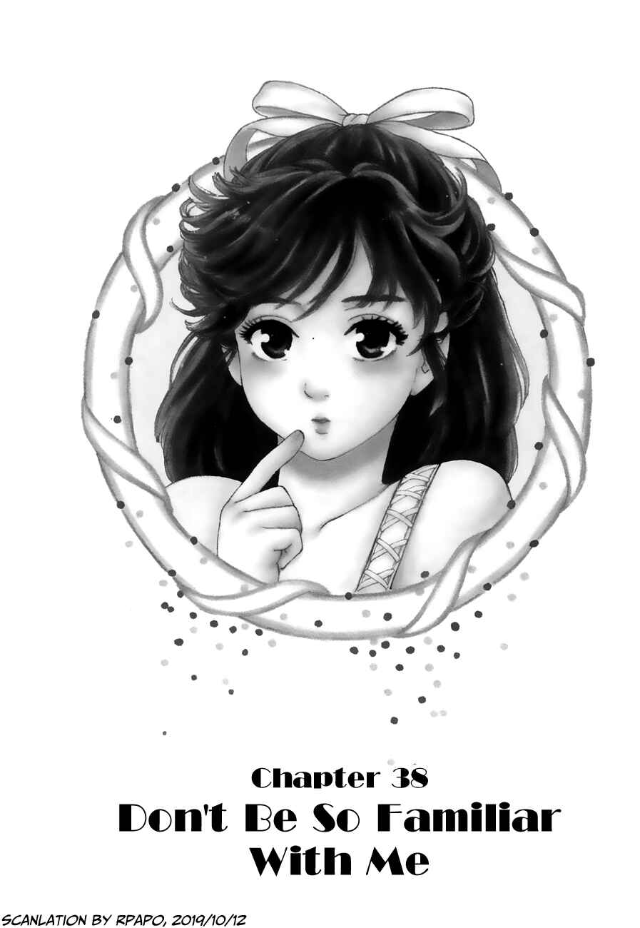 Page 1 Chapter 38 Slow Motion wo Mou Ichido