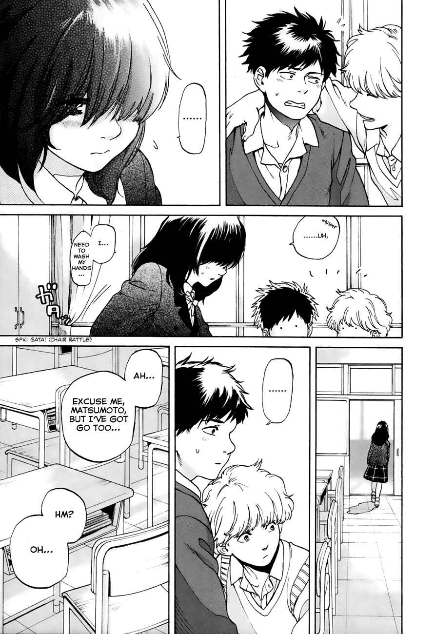 Page 14 Chapter 38 Slow Motion wo Mou Ichido